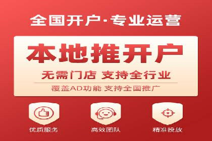 案例分析：SEM账户如何提升转化率